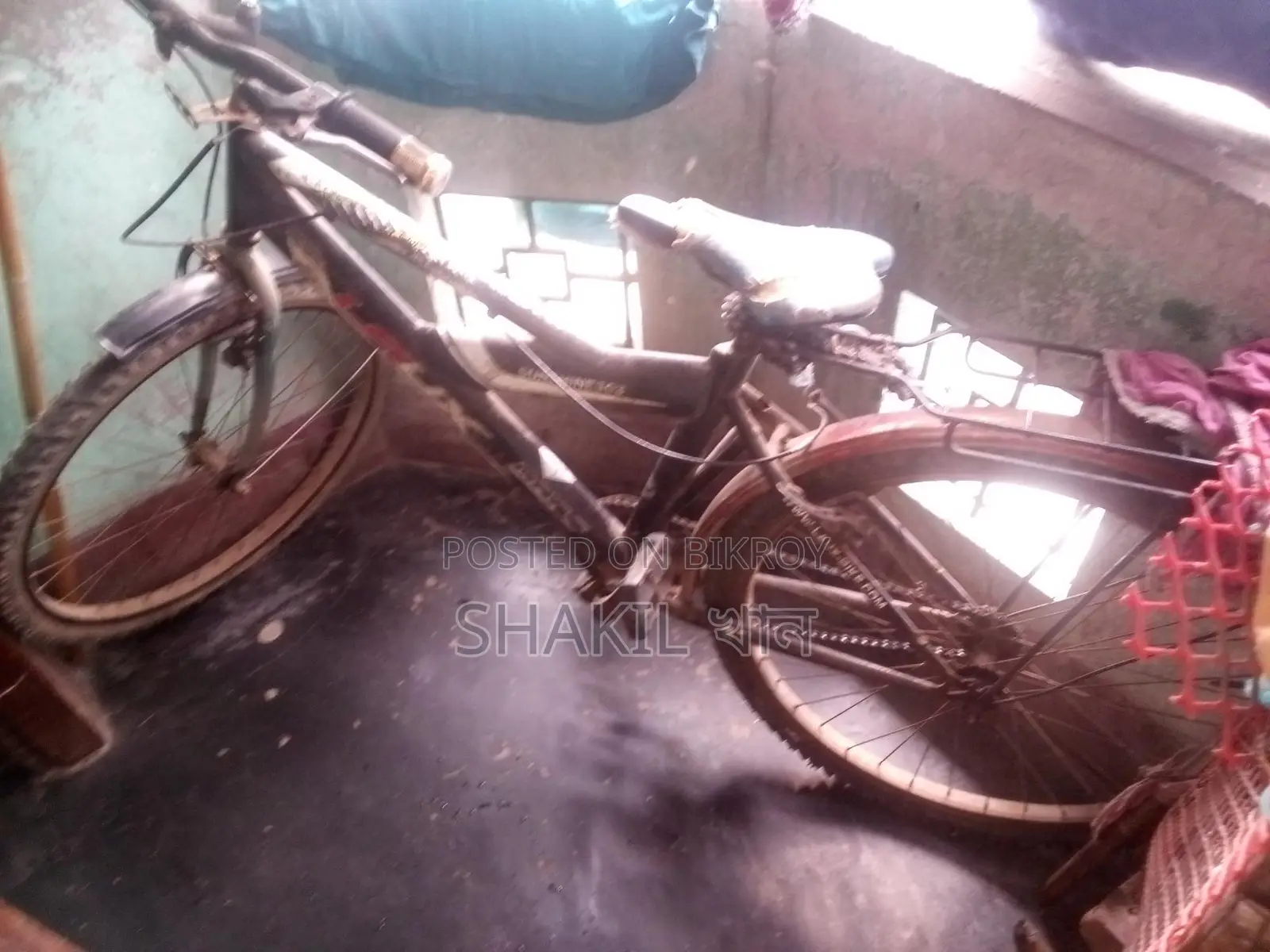 Bicycle
