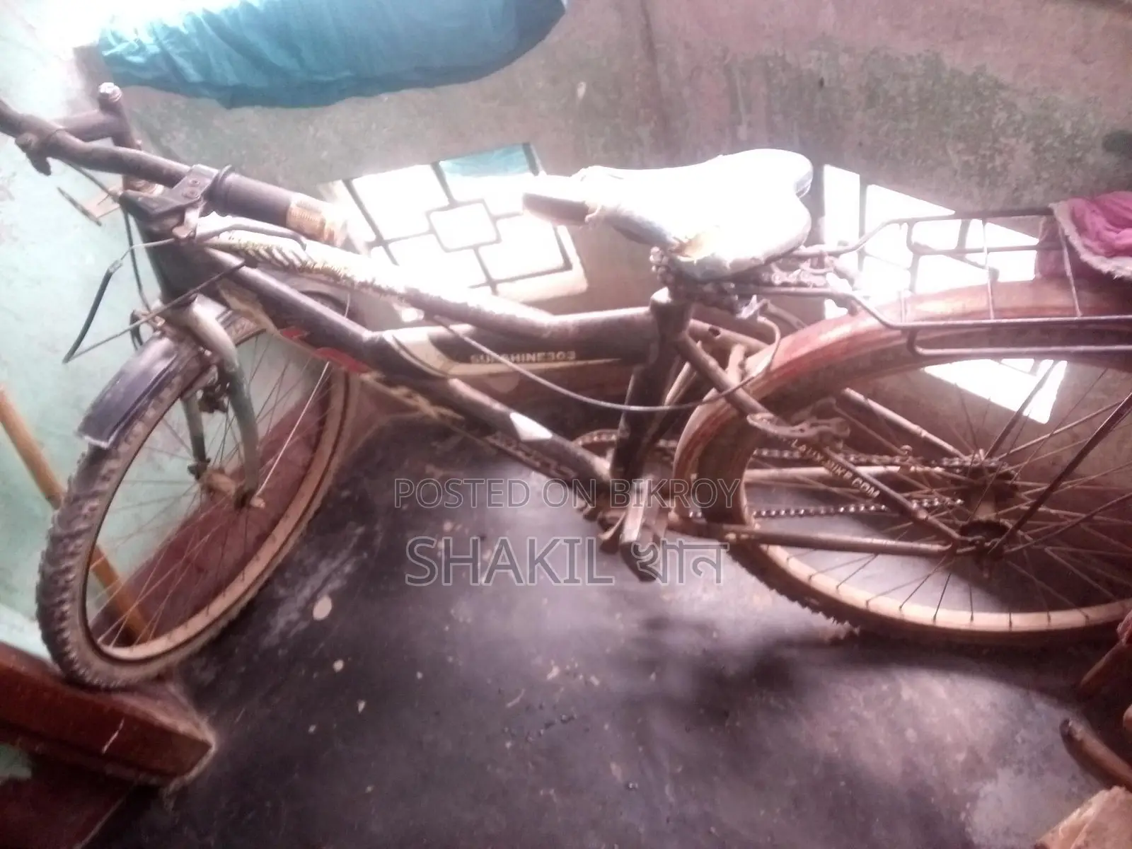 Bicycle