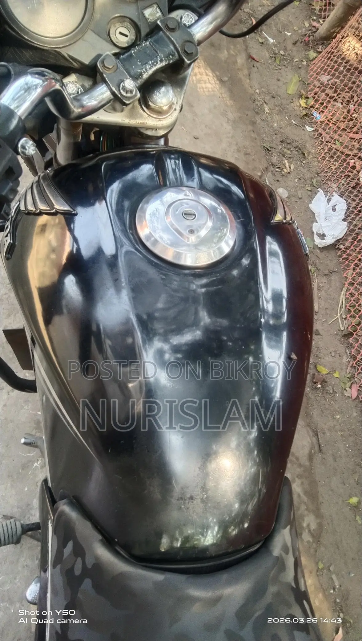 হোন্ডা শাইন ২০১১