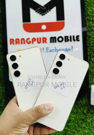Samsung Galaxy S23 ধামাকা PRICE🎆🎇 (Used)
