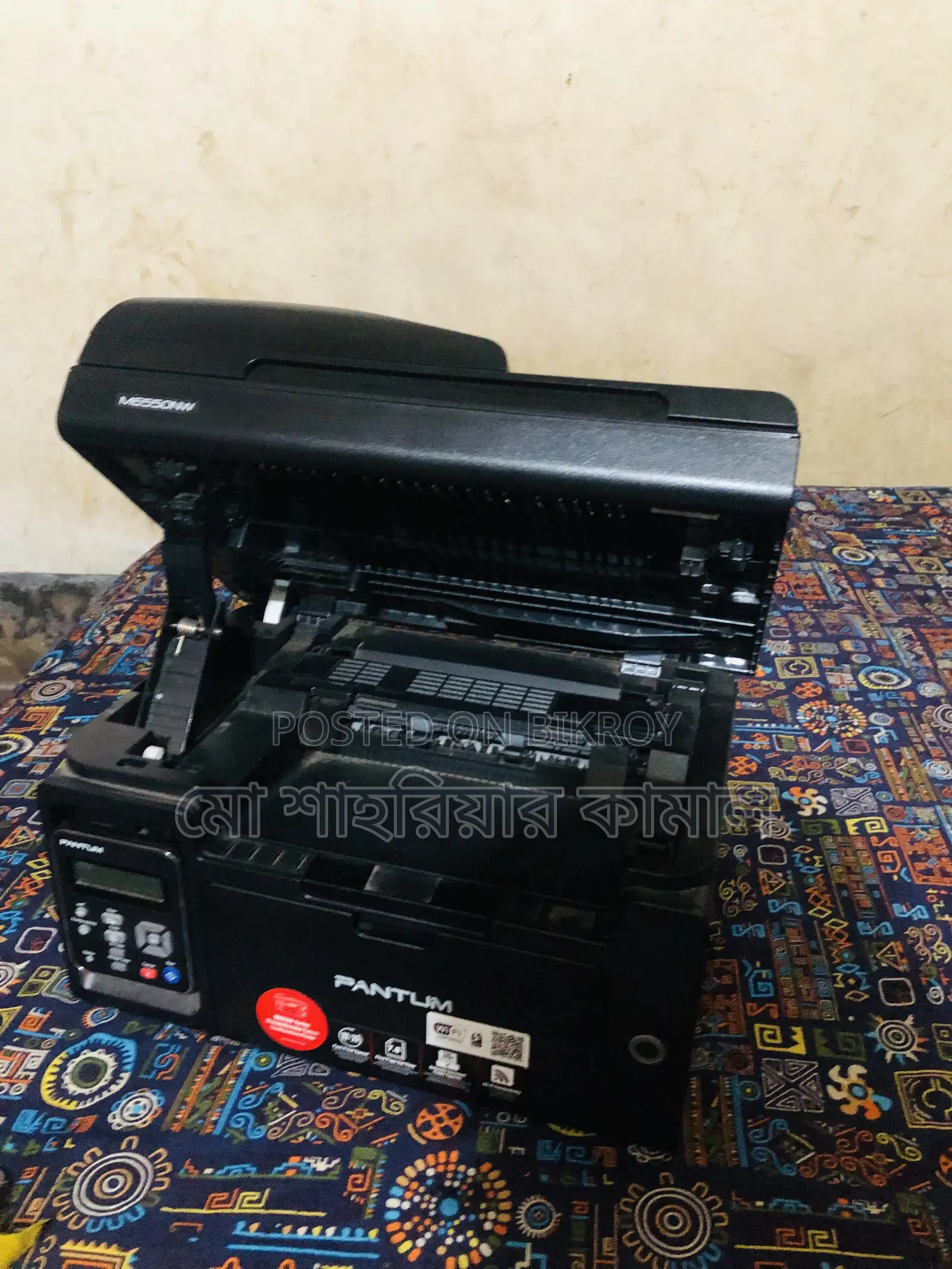 Printer for Sale