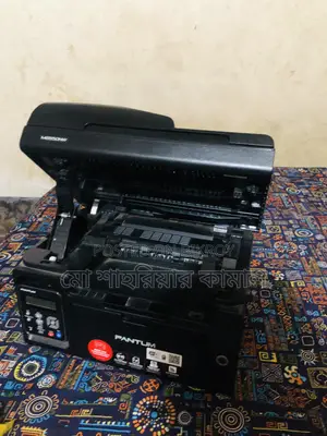 Printer for Sale
