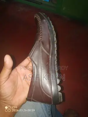 লোফারটি বিক্রয় করা হবে।
