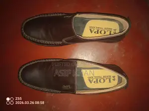লোফারটি বিক্রয় করা হবে।