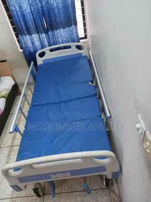 হসপিটাল বেড