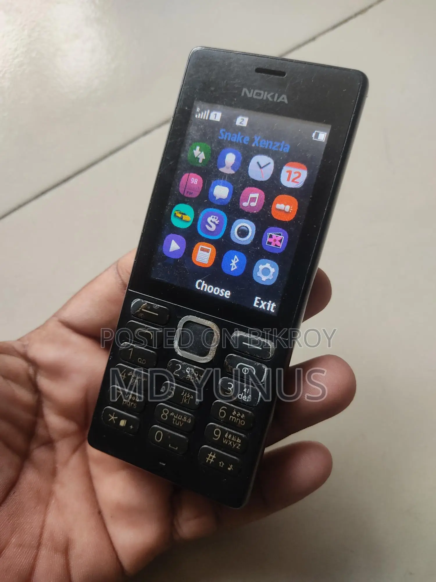Nokia 150 Dual sim (Used)