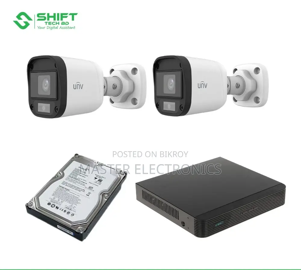 UNV CCTV Camera package