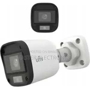 UNV CCTV Camera package
