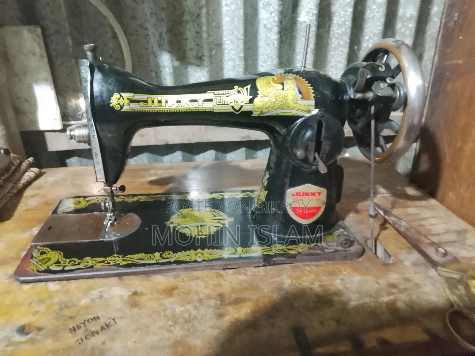 Sewing Machine