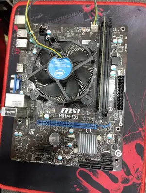 র‍্যামসহ MSI মাদারবোর্ড H81M-E33