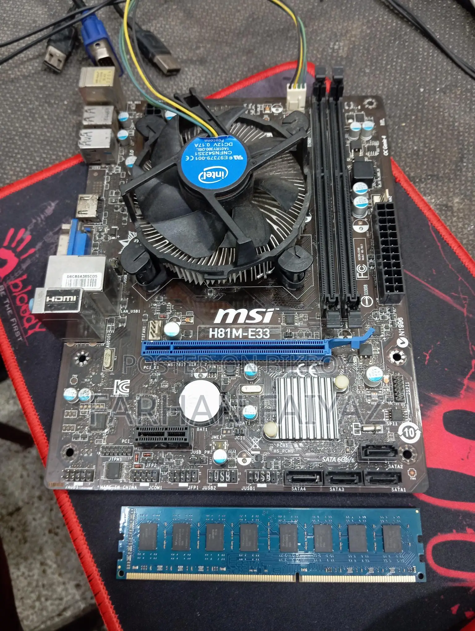 র‍্যামসহ MSI মাদারবোর্ড H81M-E33