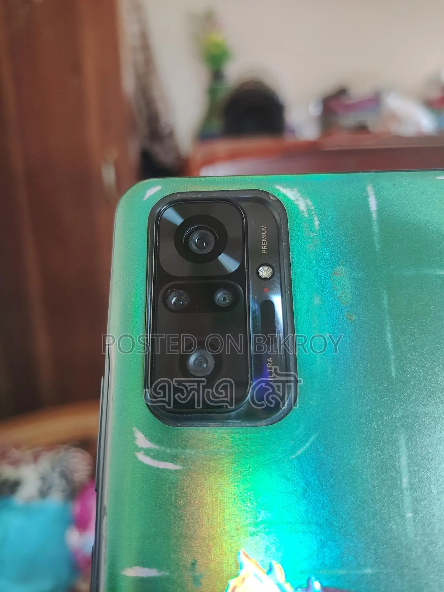 Xiaomi Redmi Note 10 Pro (Used)