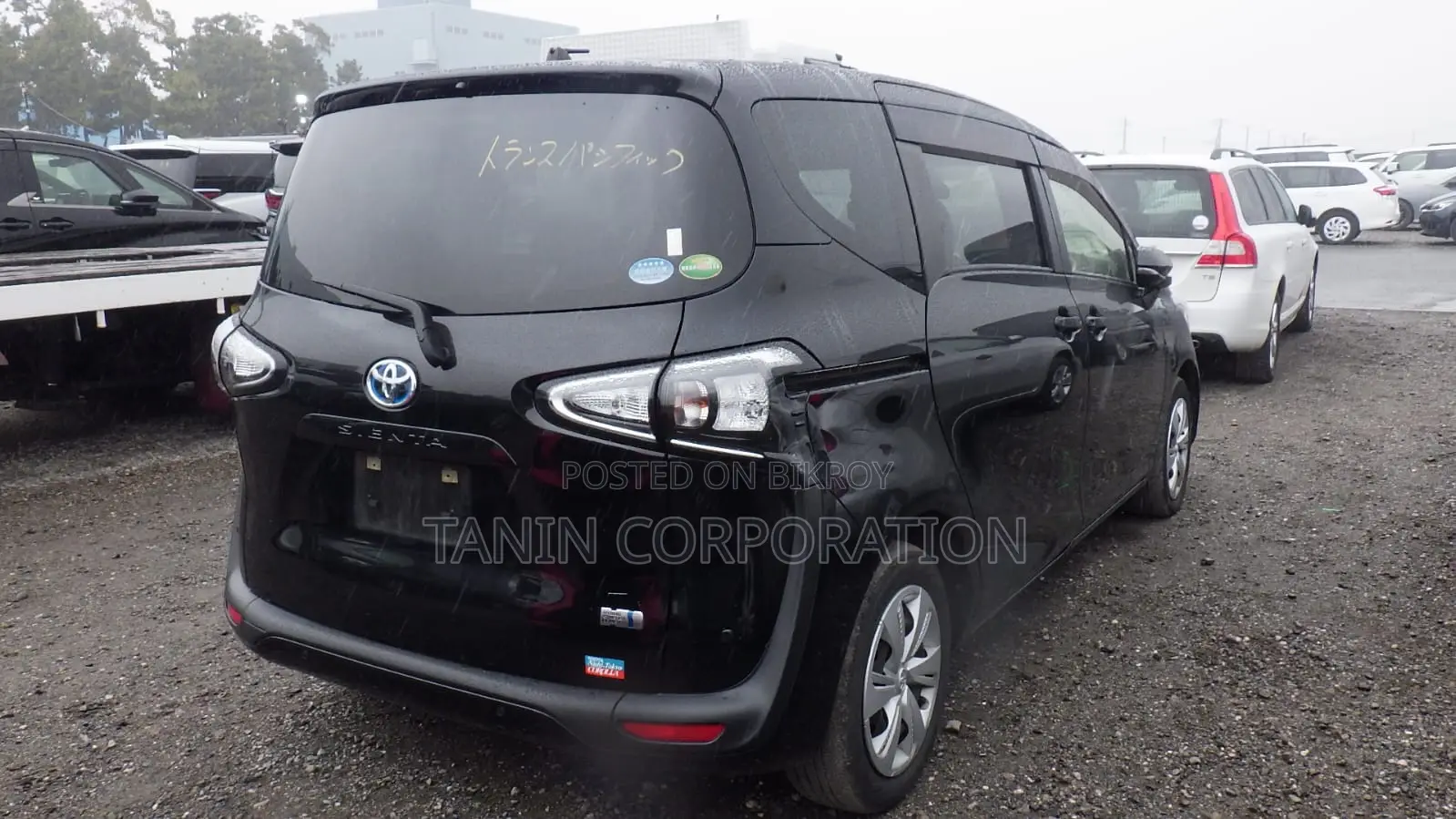 Toyota Sienta Hybrid G Safety EDI 2021