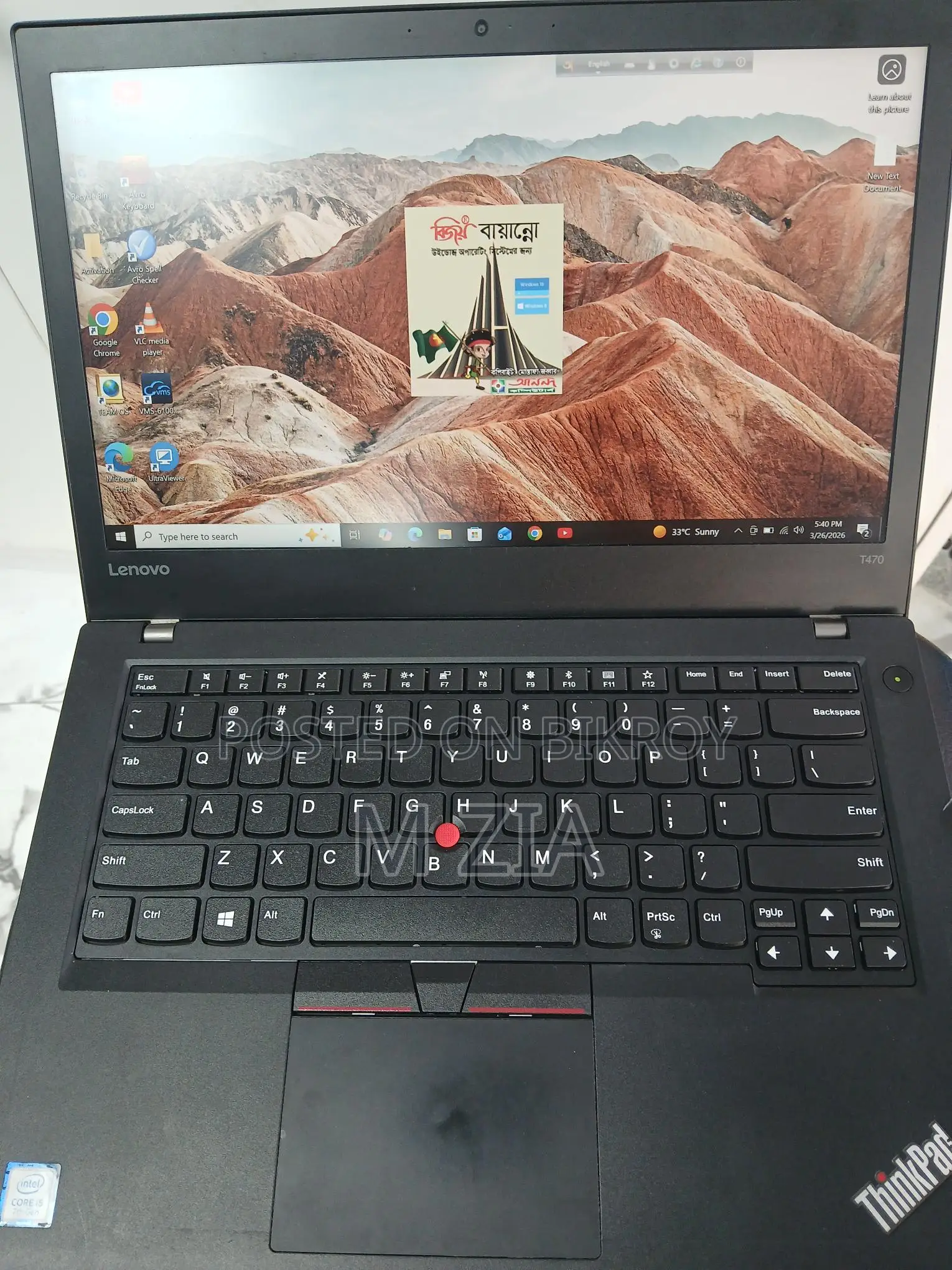 Laptop for Sale