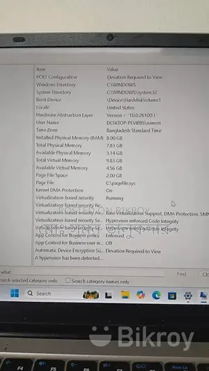 Laptop for sale