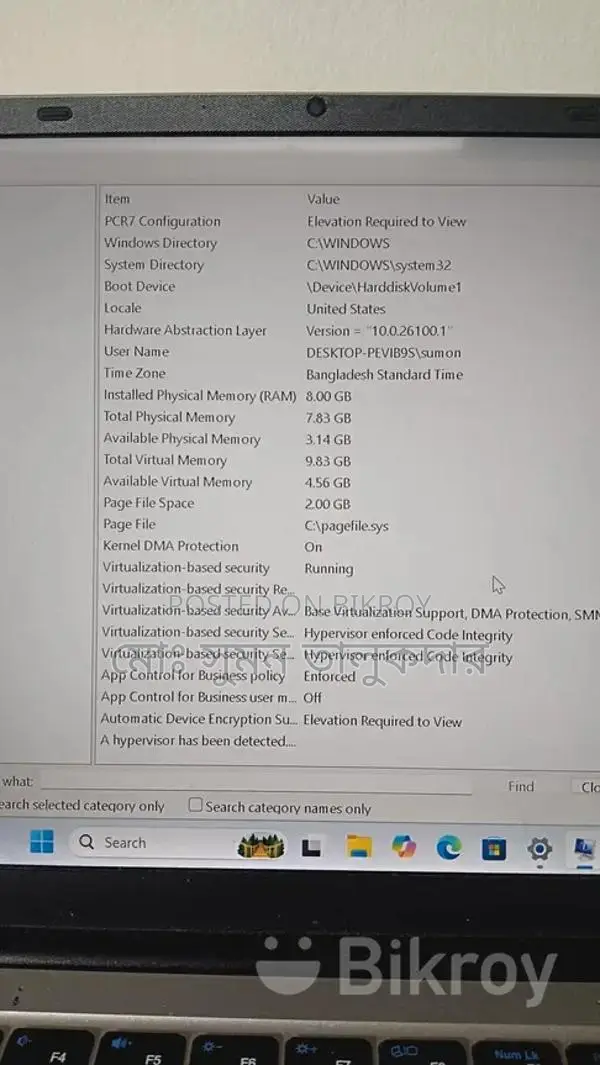 Laptop for sale