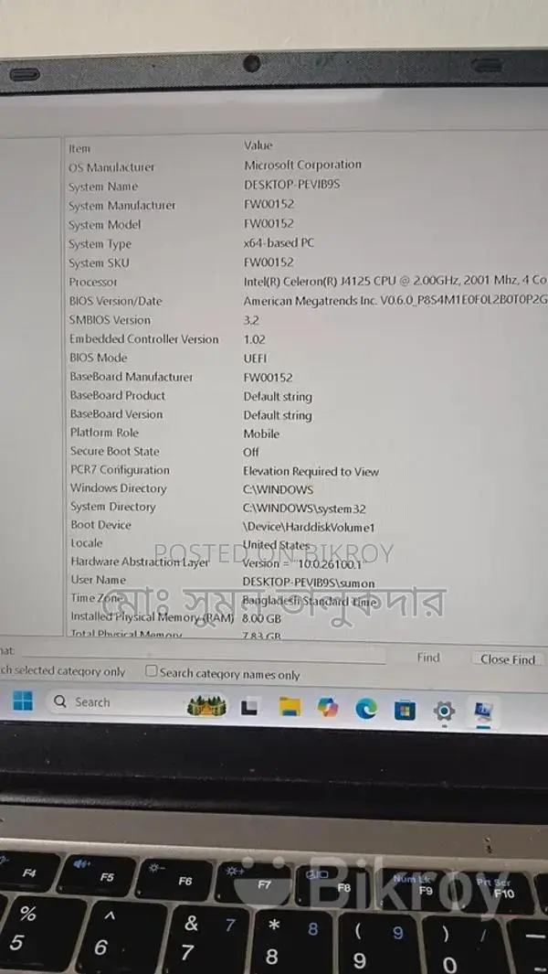 Laptop for sale