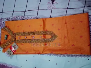 পাঞ্জাবি বিক্র‍য়।