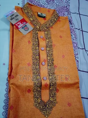 পাঞ্জাবি বিক্র‍য়।
