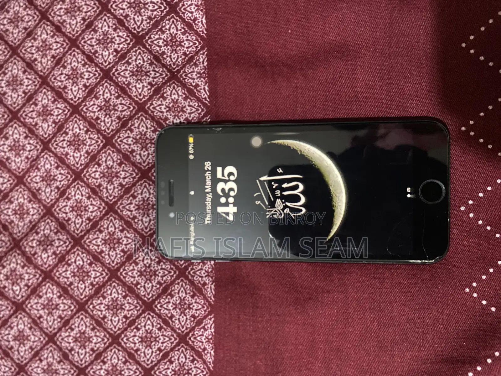 Apple iPhone 8 (Used)