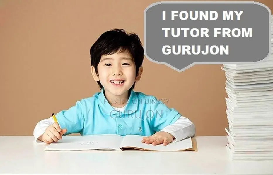 TEACHER AVAILABLE