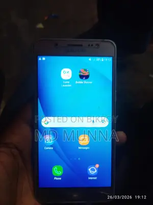 Samsung Galaxy J5 . (Used)