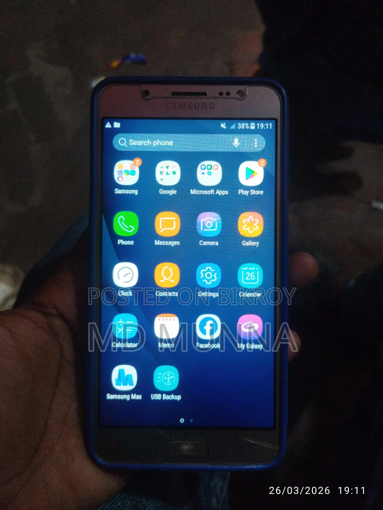 Samsung Galaxy J5 . (Used)