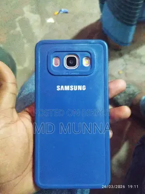 Samsung Galaxy J5 . (Used)