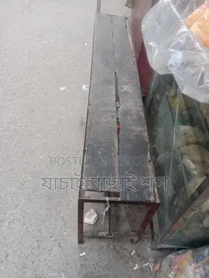 Table Bench
