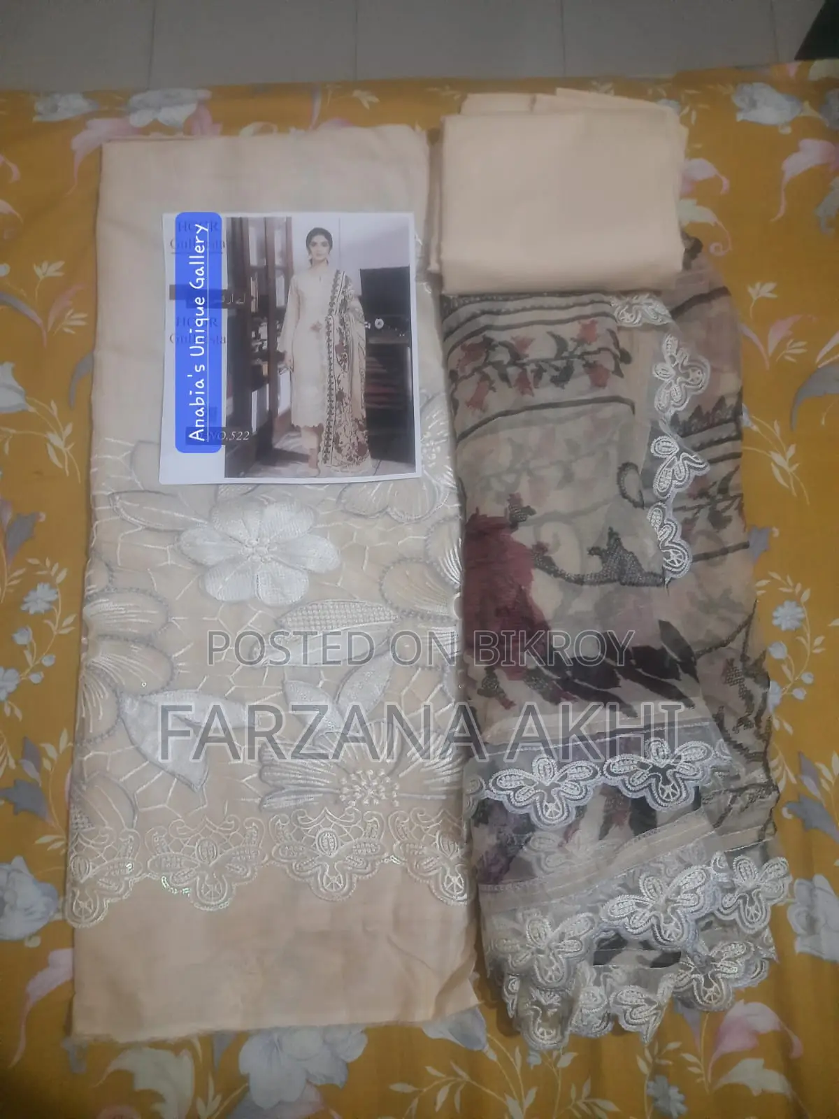 Hoor Guldasta Three Piece