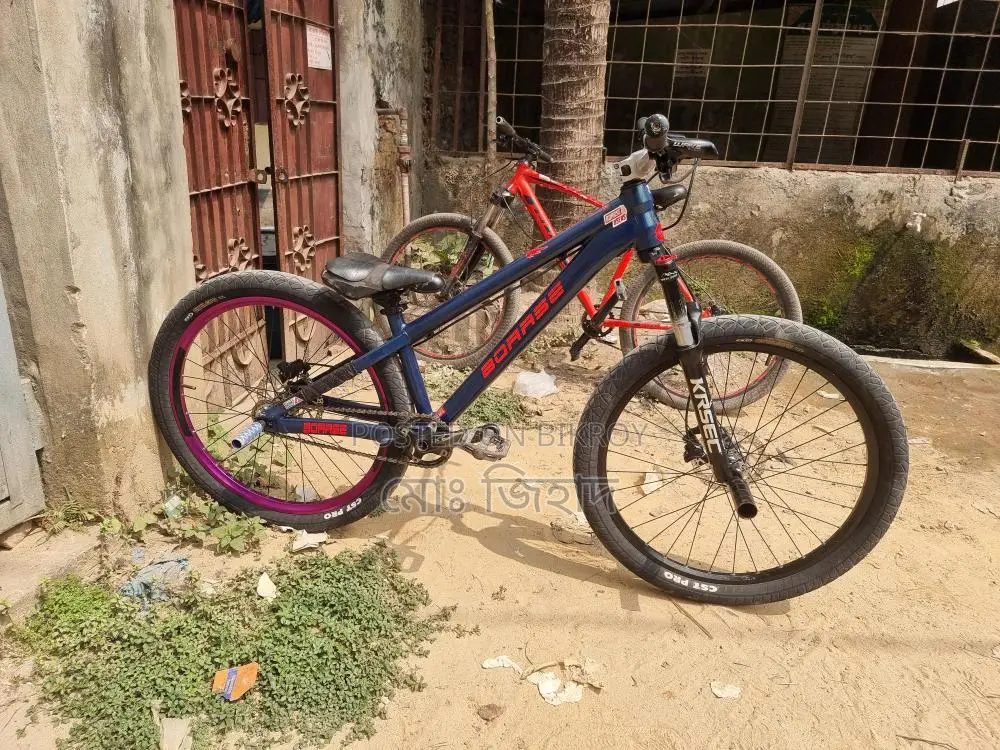 নতুন সাইকেল বিক্রি করা হবে
