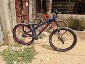 নতুন সাইকেল বিক্রি করা হবে