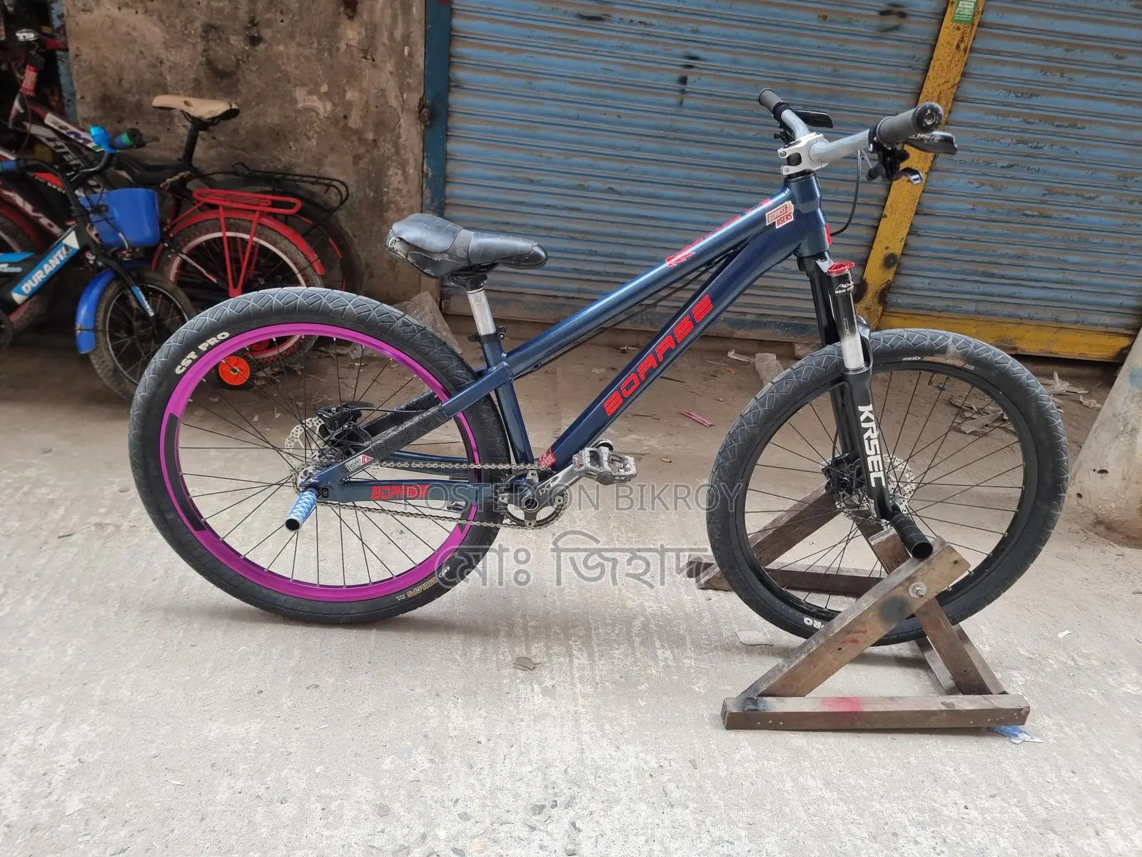 নতুন সাইকেল বিক্রি করা হবে