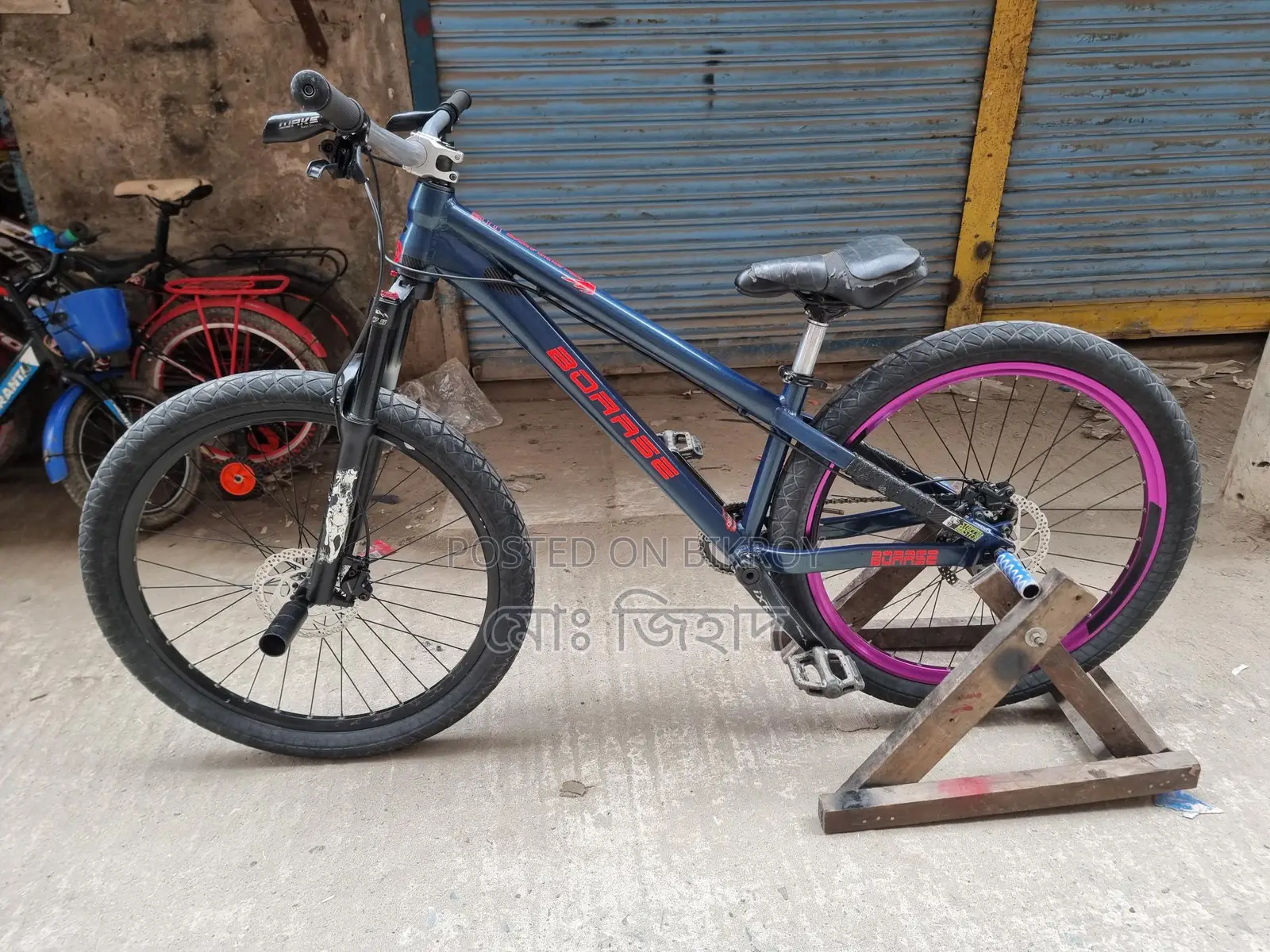 নতুন সাইকেল বিক্রি করা হবে