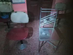 এস স্টিলের চেয়ার