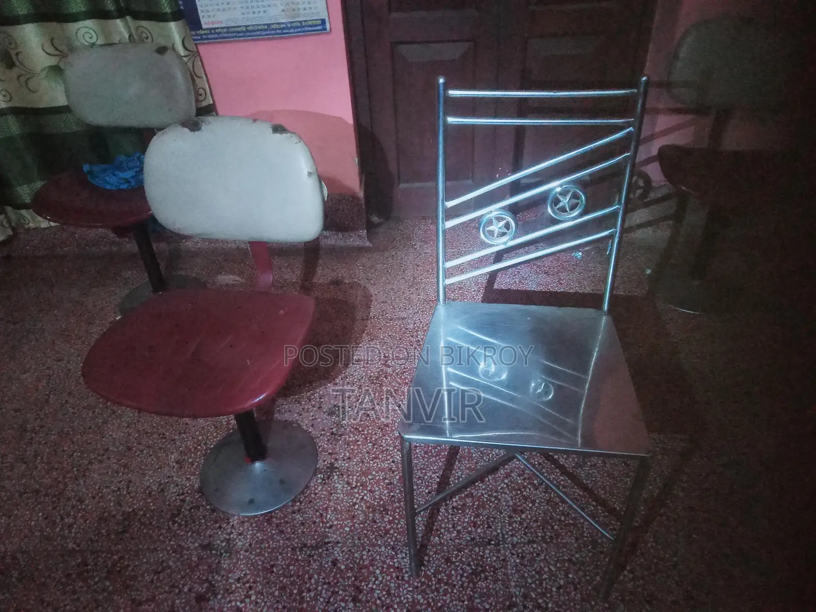 এস স্টিলের চেয়ার
