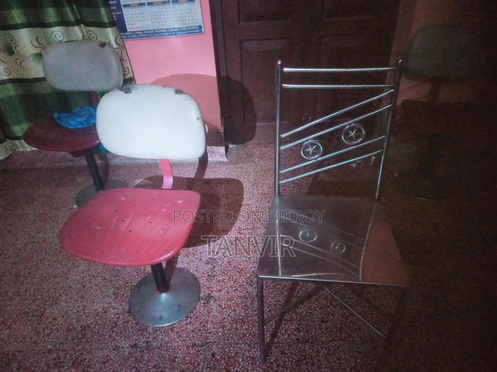 এস স্টিলের চেয়ার