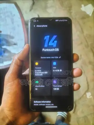 Vivo Y22s (Used)