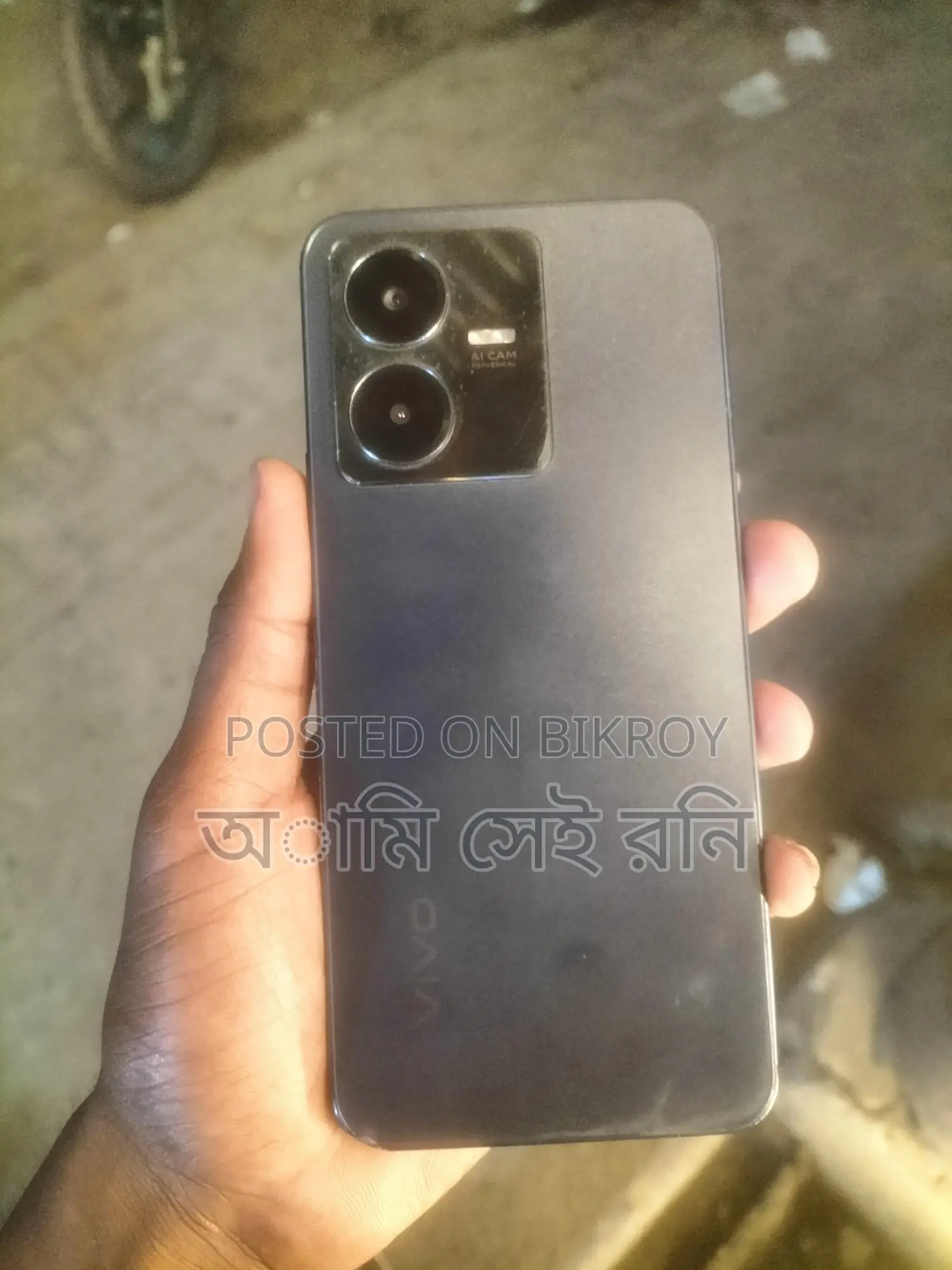 Vivo Y22s (Used)