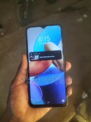 Vivo Y22s (Used)