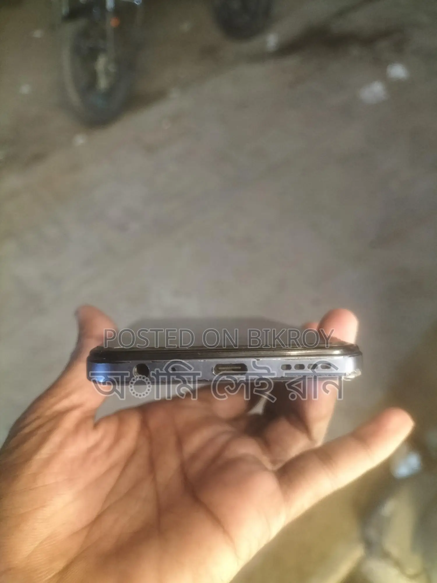 Vivo Y22s (Used)
