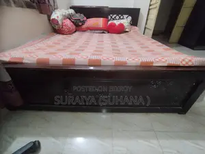 Wooden Bed