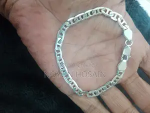 রুপার বেসলাইট