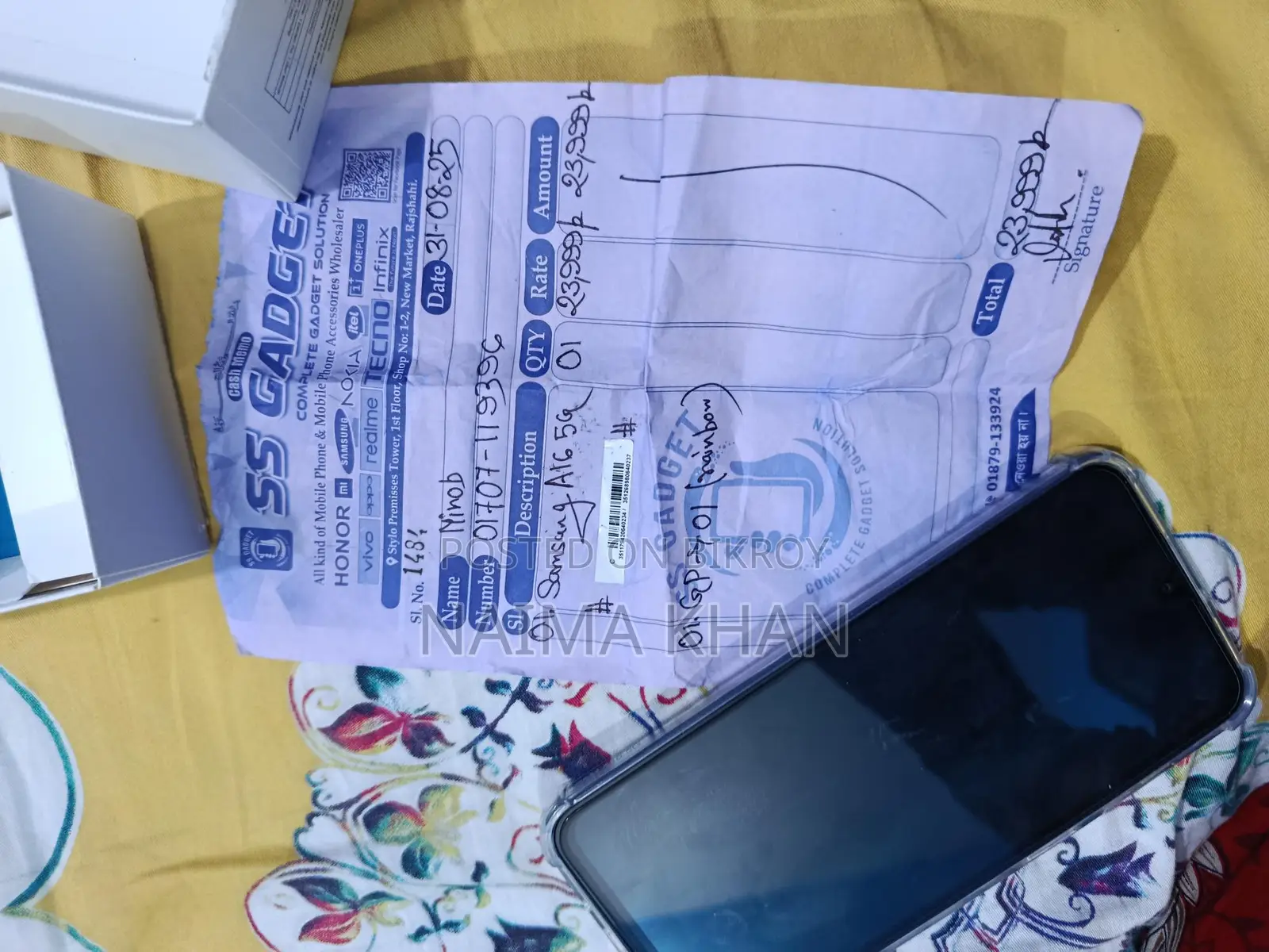 Samsung Galaxy A16 5G (Used)