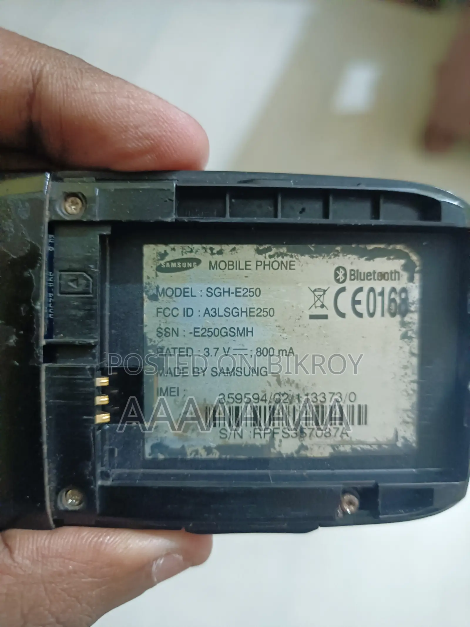 Samsung E250 (Used)