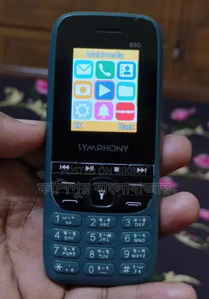Symphony B68 . (Used)