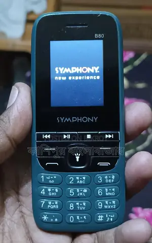 Symphony B68 . (Used)