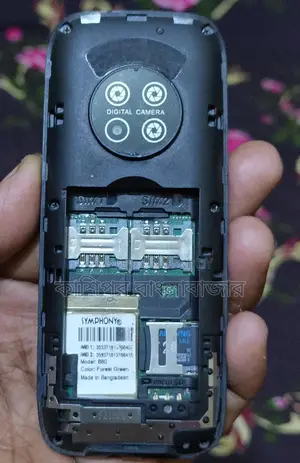 Symphony B68 . (Used)