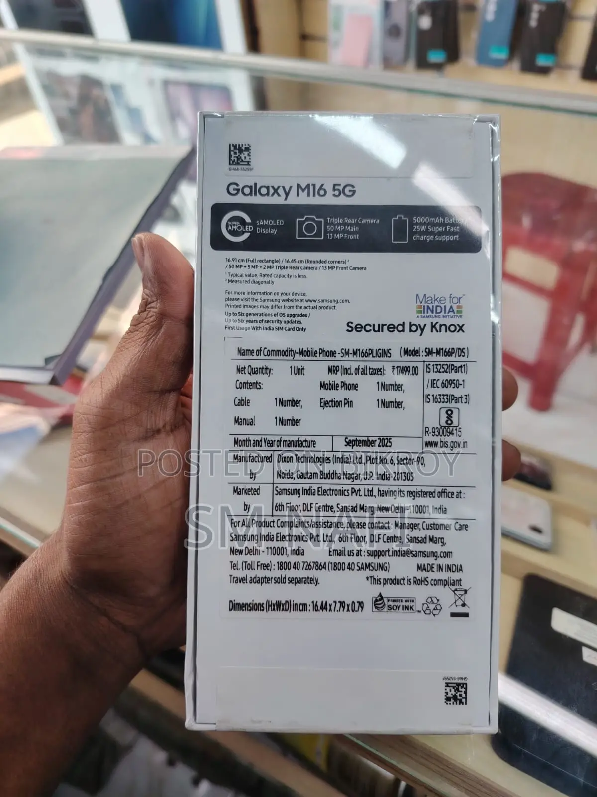 Samsung Galaxy M16 5G (Used)
