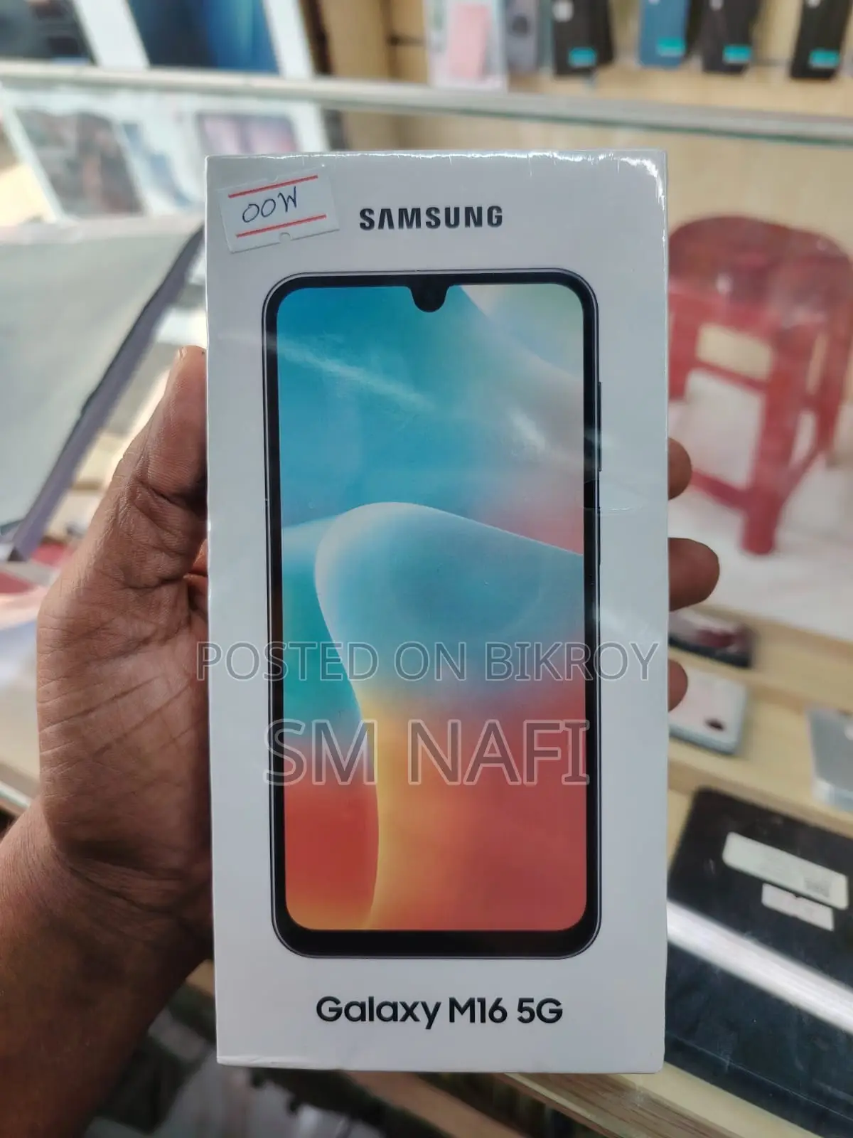 Samsung Galaxy M16 5G (Used)